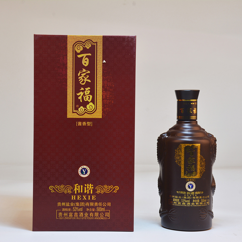 酒,確實(shí)是一個(gè)神奇的存在！
